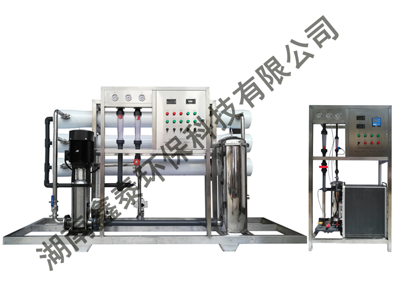 電子廠超純水設備 電子純水設備 工業(yè)純水設備 廠家直銷純水設備